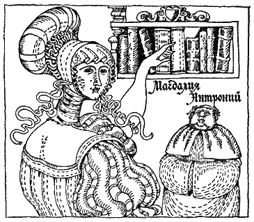 Разговоры запросто i_25.png