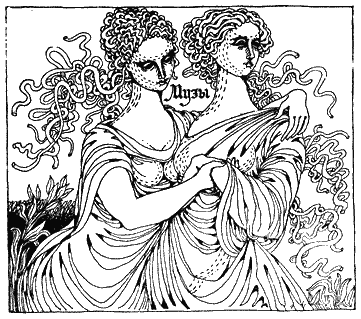 Разговоры запросто i_26.png