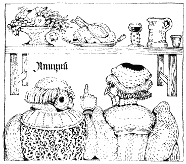 Разговоры запросто i_37.png
