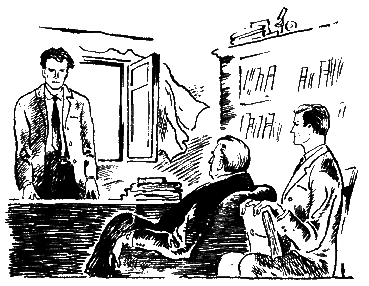Обсерватория в дюнах _7.png