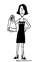 Лучшие подруги image48.jpg