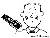 Лучшие подруги image52.jpg