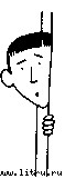 Лучшие подруги image66.jpg