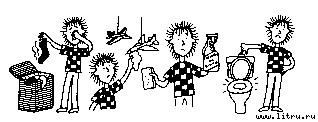 Лучшие подруги image72.jpg