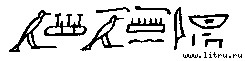 Лучшие подруги image76.jpg