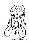 Лучшие подруги image115.jpg