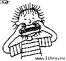 Лучшие подруги image126.jpg