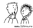Лучшие подруги image141.jpg