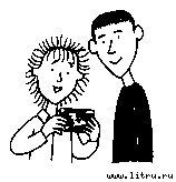 Лучшие подруги image157.jpg