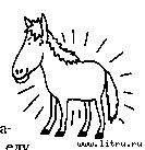 Лучшие подруги image25.jpg