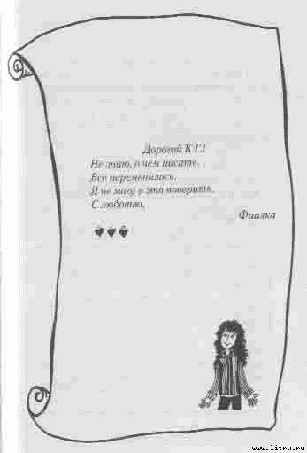 Полночь any2fbimgloader23.jpg