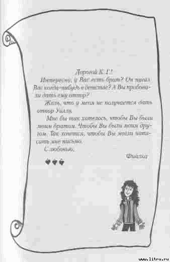 Полночь any2fbimgloader4.jpg