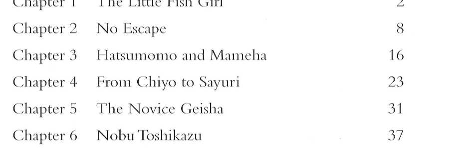 Memoirs of a Geisha _16.jpg