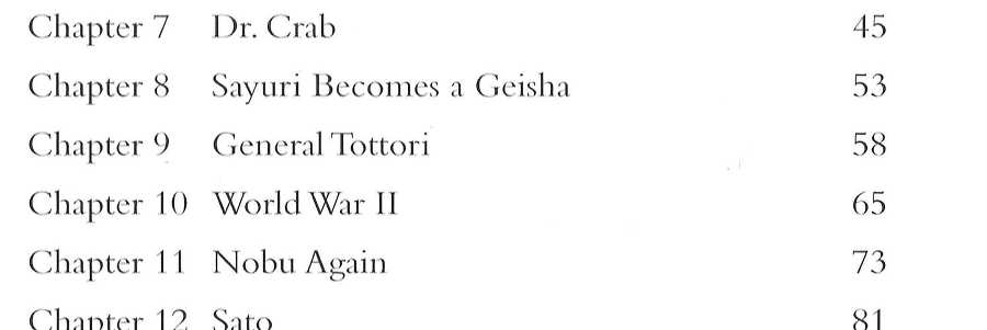 Memoirs of a Geisha _17.jpg