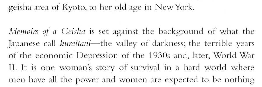 Memoirs of a Geisha _22.jpg