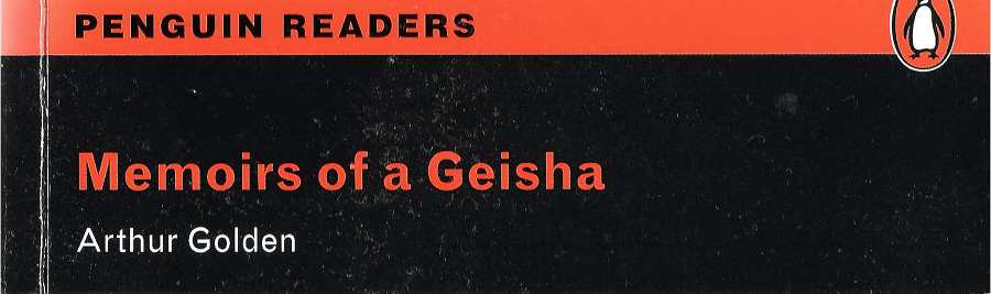 Memoirs of a Geisha _4.jpg