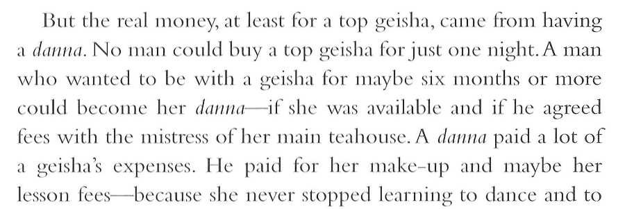 Memoirs of a Geisha _41.jpg
