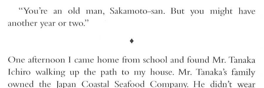Memoirs of a Geisha _50.jpg