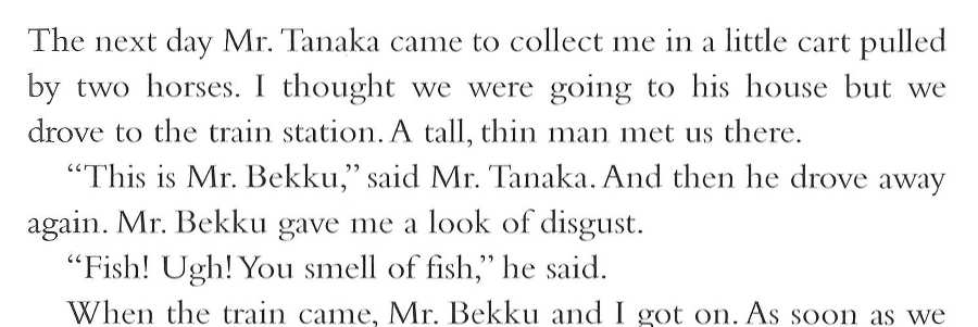 Memoirs of a Geisha _55.jpg