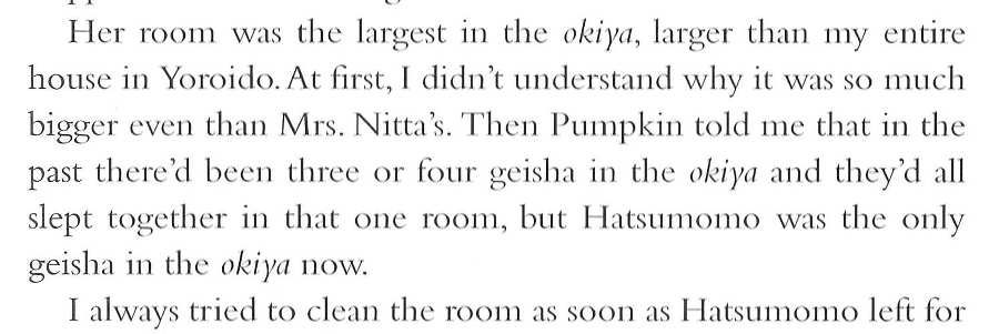Memoirs of a Geisha _76.jpg