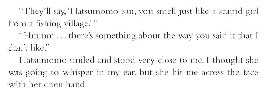 Memoirs of a Geisha _85.jpg
