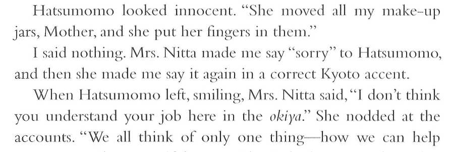 Memoirs of a Geisha _87.jpg