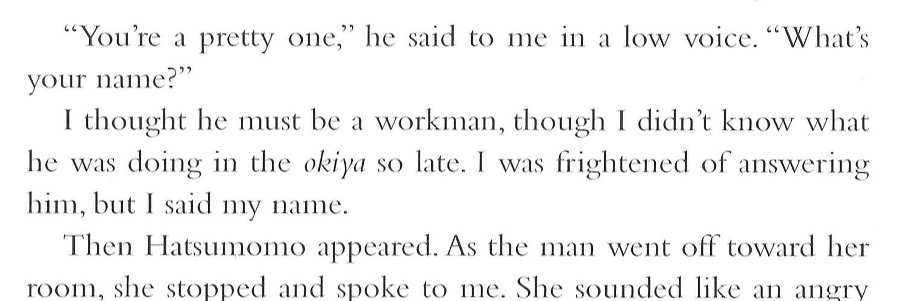 Memoirs of a Geisha _90.jpg