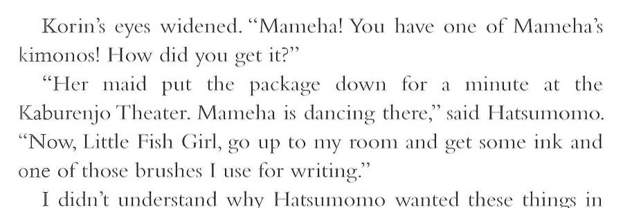 Memoirs of a Geisha _95.jpg