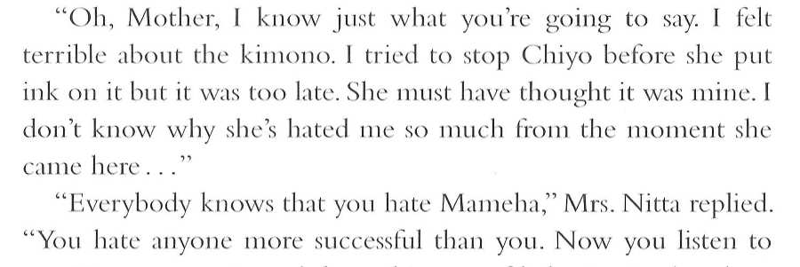 Memoirs of a Geisha _102.jpg