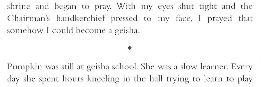 Memoirs of a Geisha _122.jpg
