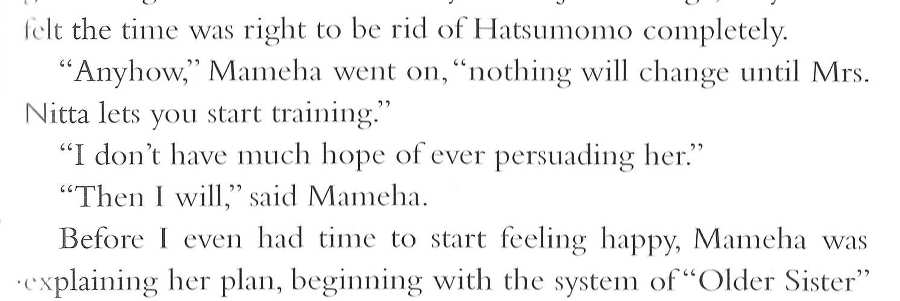 Memoirs of a Geisha _136.jpg