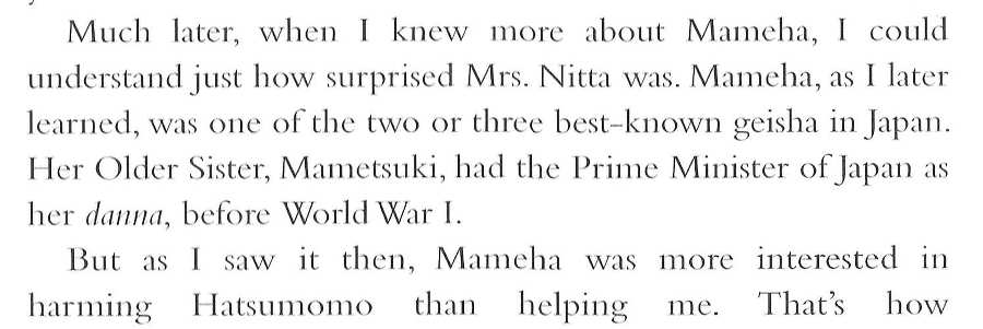 Memoirs of a Geisha _141.jpg