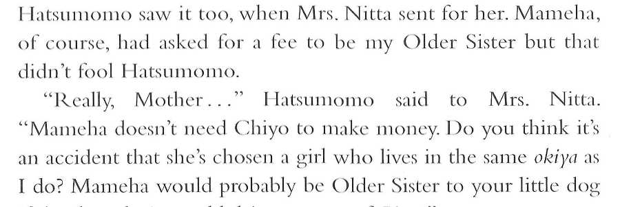 Memoirs of a Geisha _142.jpg