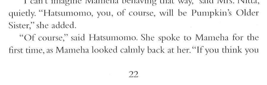 Memoirs of a Geisha _144.jpg