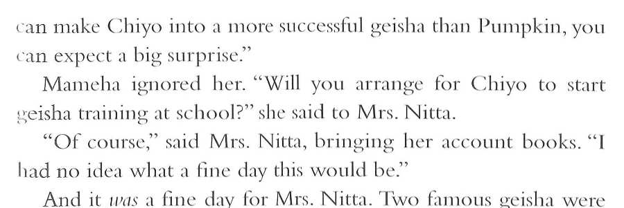 Memoirs of a Geisha _145.jpg