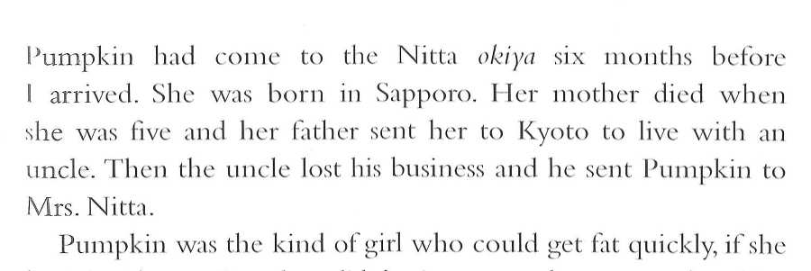 Memoirs of a Geisha _147.jpg