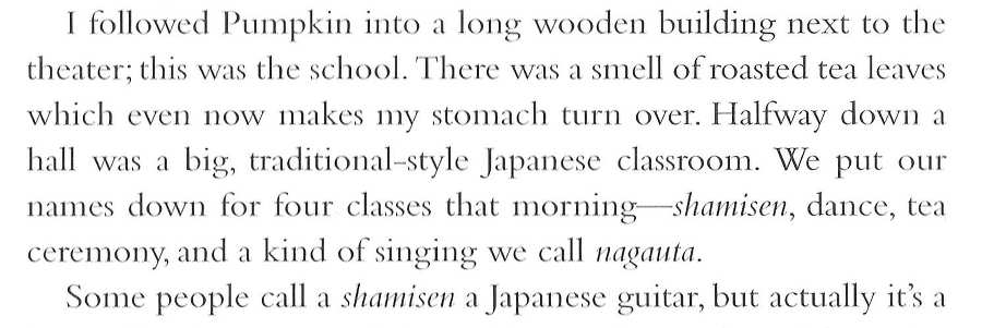 Memoirs of a Geisha _152.jpg