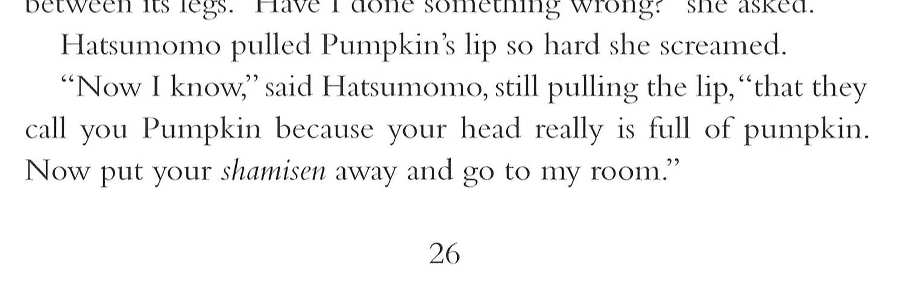 Memoirs of a Geisha _164.jpg