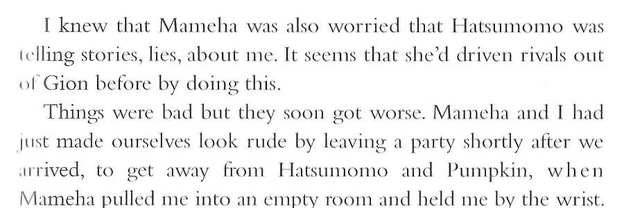 Memoirs of a Geisha _195.jpg