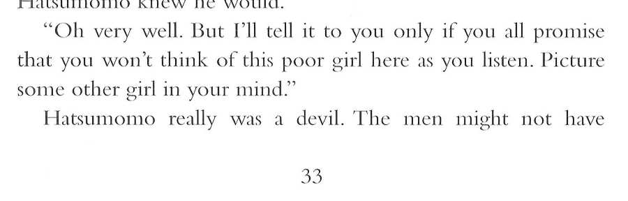 Memoirs of a Geisha _199.jpg