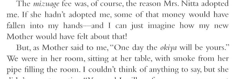 Memoirs of a Geisha _298.jpg