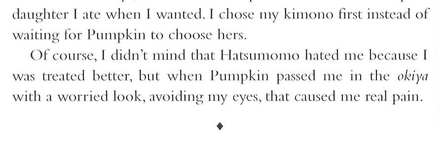 Memoirs of a Geisha _311.jpg