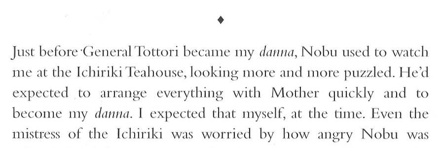 Memoirs of a Geisha _377.jpg