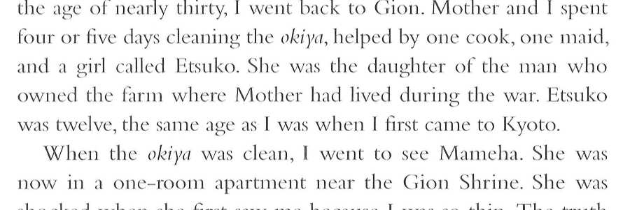 Memoirs of a Geisha _403.jpg