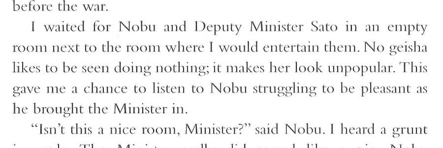 Memoirs of a Geisha _408.jpg