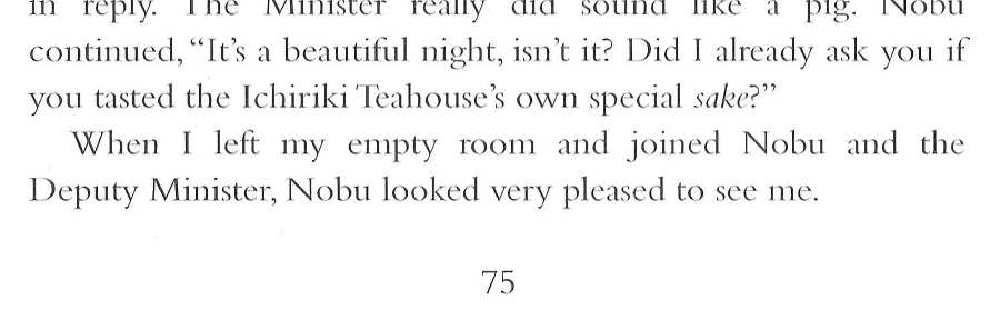 Memoirs of a Geisha _409.jpg
