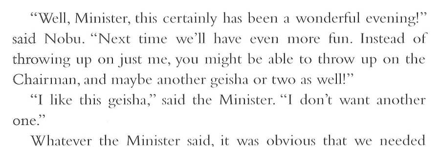 Memoirs of a Geisha _415.jpg