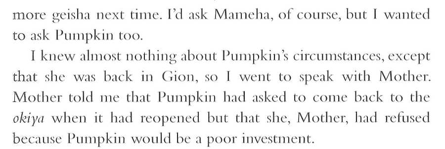 Memoirs of a Geisha _416.jpg