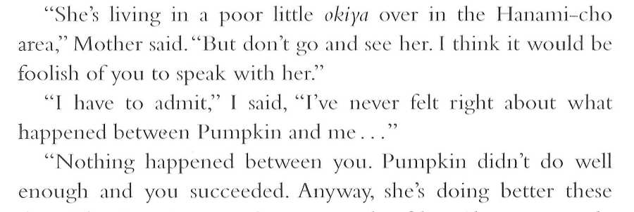 Memoirs of a Geisha _417.jpg