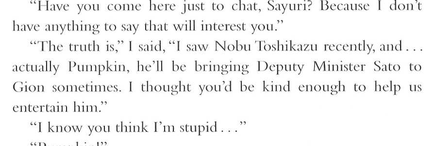 Memoirs of a Geisha _423.jpg